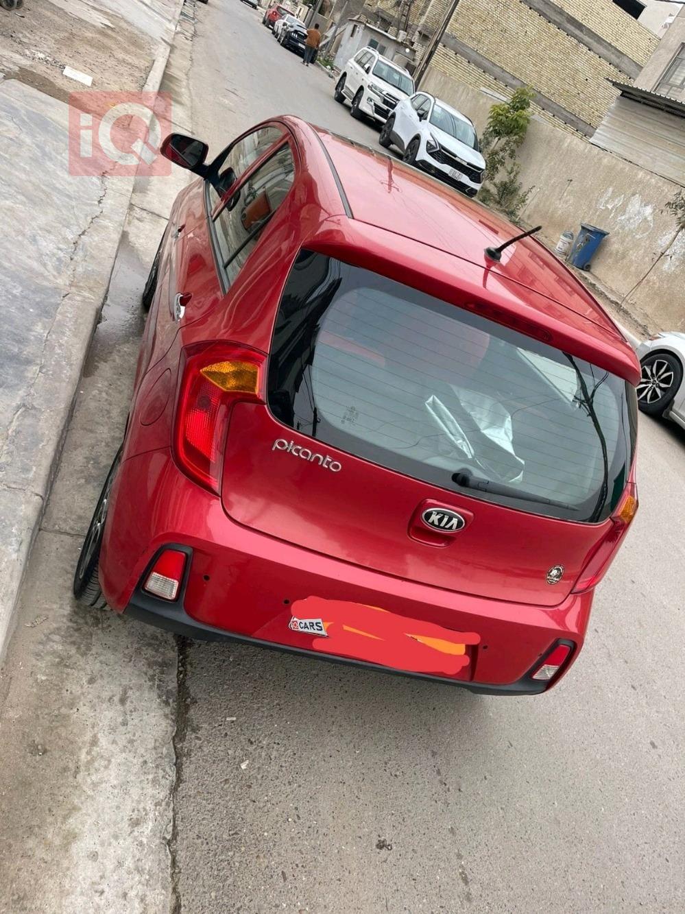 كيا بيكانتو